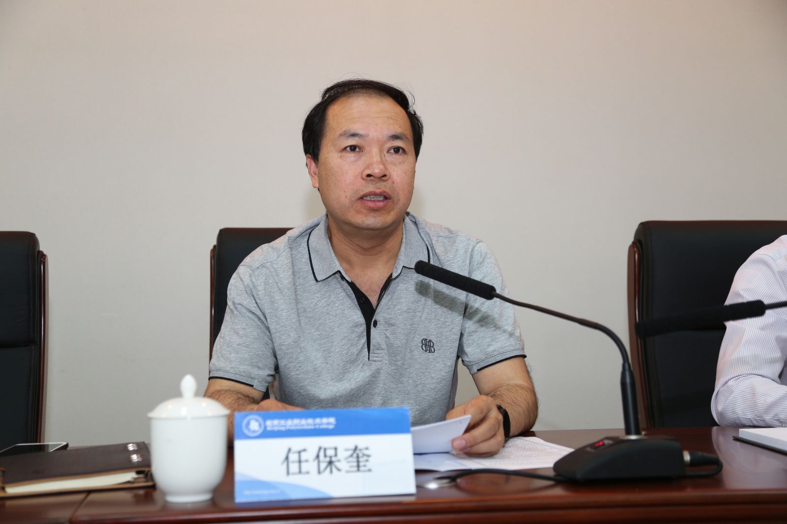 85b631c6a6a44625aacd8f07f5e1a952.jpg 85b631c6a6a44625aacd8f07f5e1a952.jpg