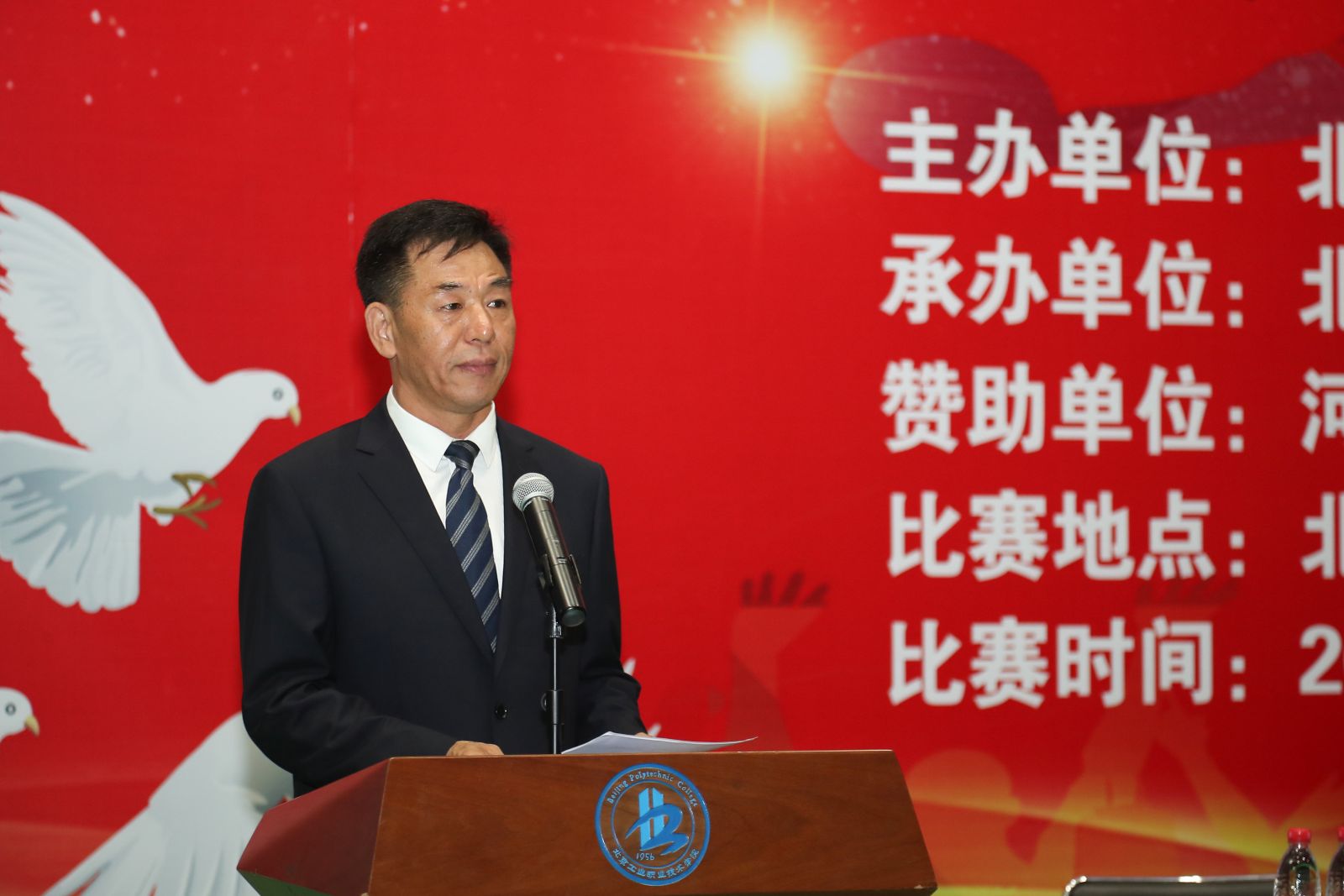 269e993506924f70847f79e87465dca1.jpg 269e993506924f70847f79e87465dca1.jpg