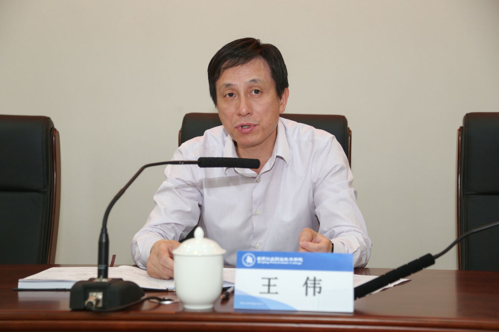 c39dccfd0a1644fd8ea7893c9a8f4c3d.jpg c39dccfd0a1644fd8ea7893c9a8f4c3d.jpg