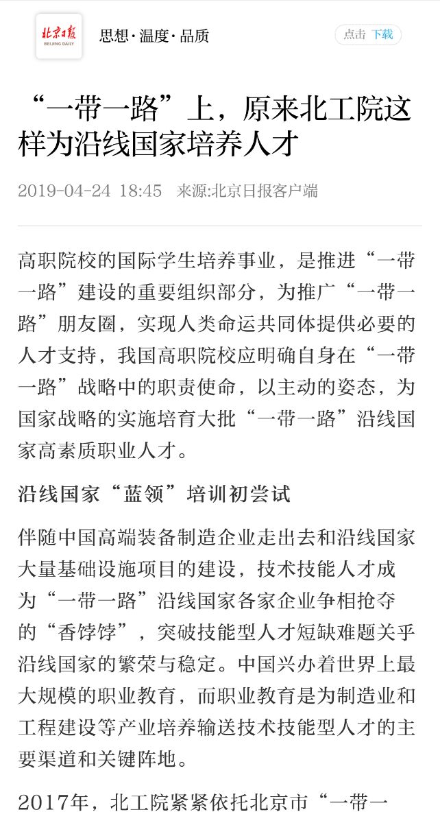 61bcc8a0fbdf4314946f17bf6bed3c65.jpg 61bcc8a0fbdf4314946f17bf6bed3c65.jpg