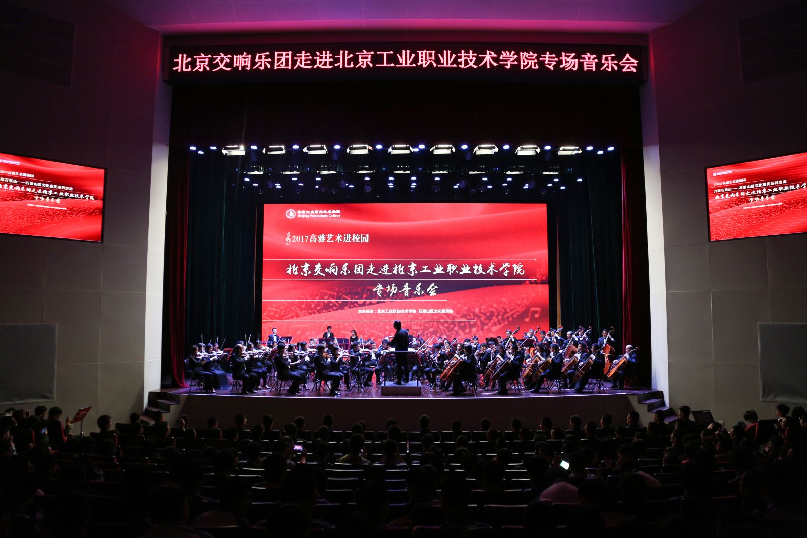 3814eed3b5c04342b9f790275e7ad650.jpg 3814eed3b5c04342b9f790275e7ad650.jpg