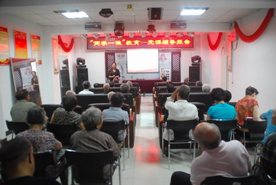 3929fc11b19a44f2b8874f302d52d160.jpg 3929fc11b19a44f2b8874f302d52d160.jpg