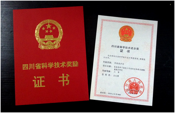 4dc03df86aab4f0ea99f084212afbdf3.jpg 20(1).jpg