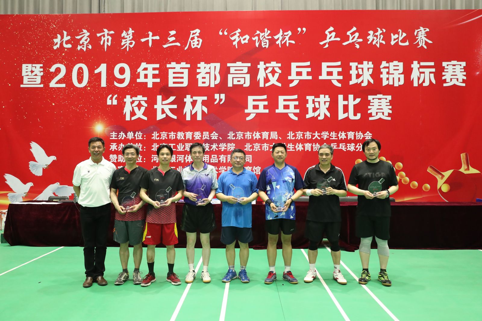 bf69d6111e104270ae6992ad0c1f0d5e.jpg bf69d6111e104270ae6992ad0c1f0d5e.jpg