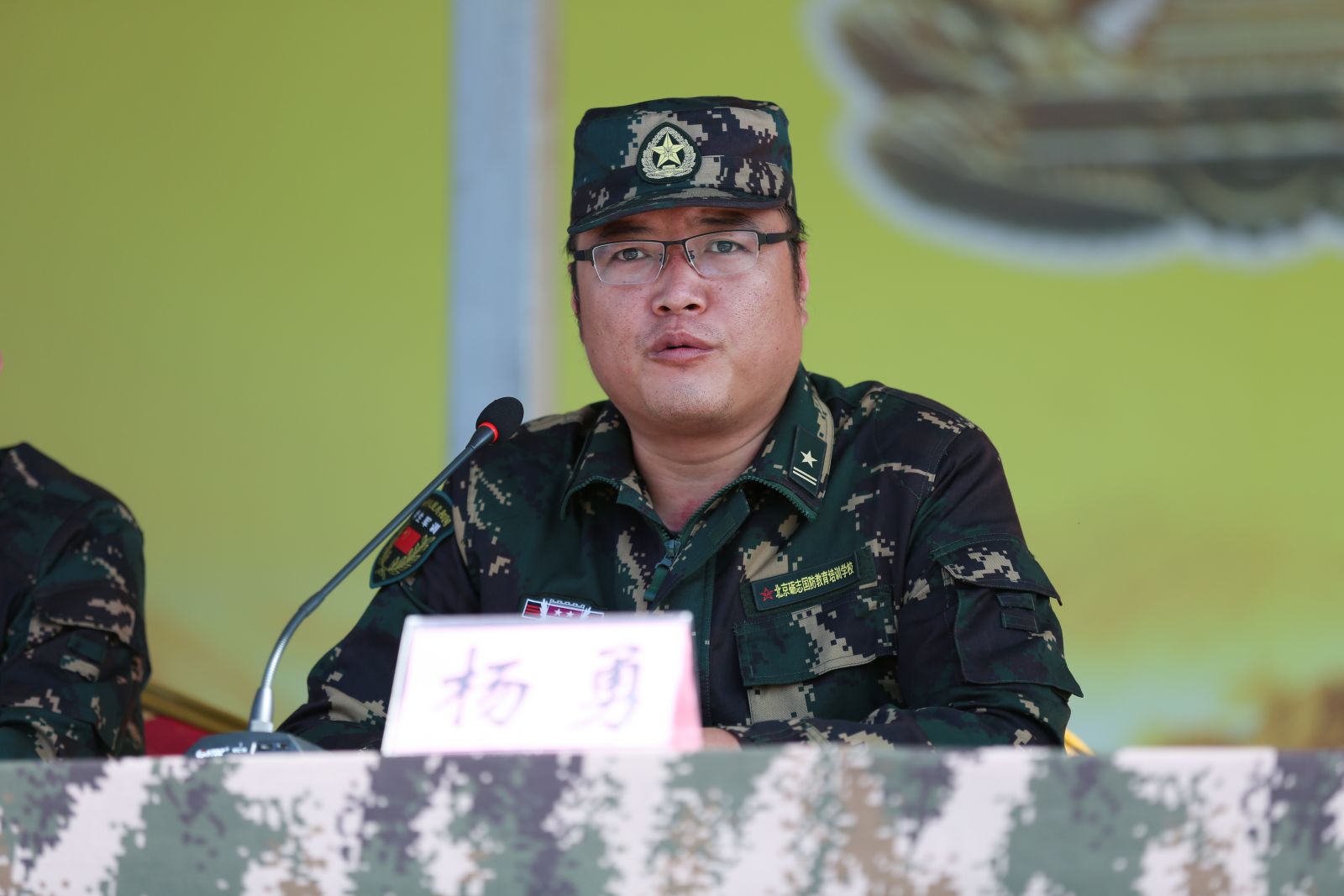 8e45667663b54b7ca59a6366e9c51c81.jpg 8e45667663b54b7ca59a6366e9c51c81.jpg