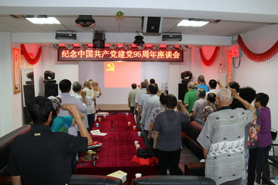 7d4e0298ffd24f13aec064d331ac32c7.jpg 7d4e0298ffd24f13aec064d331ac32c7.jpg