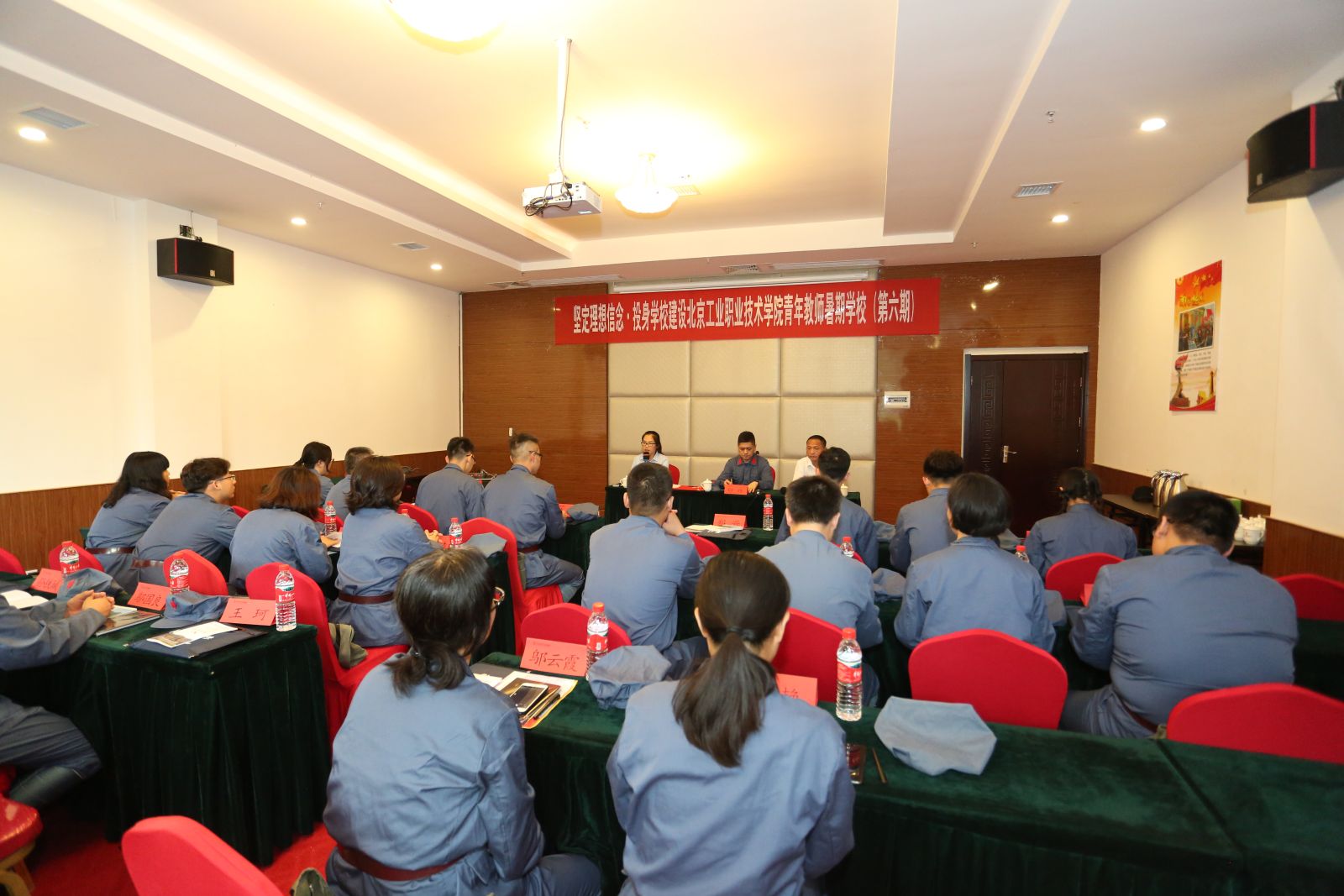 5cdbe83afb644b58aeb6b0c632255eca.jpg 5cdbe83afb644b58aeb6b0c632255eca.jpg