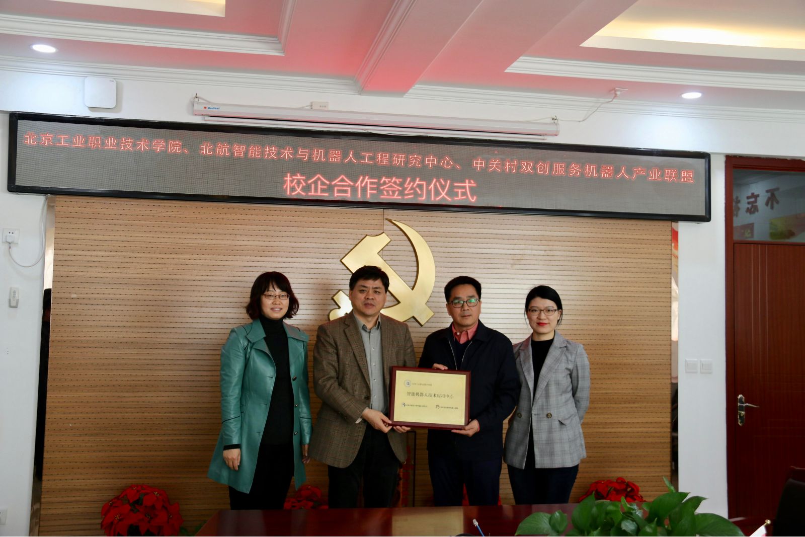 7bef74658de44daa9817120eecd9f376.jpg 7bef74658de44daa9817120eecd9f376.jpg