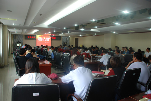 f788fbd6e95e4c799142cced019f9535.jpg f788fbd6e95e4c799142cced019f9535.jpg