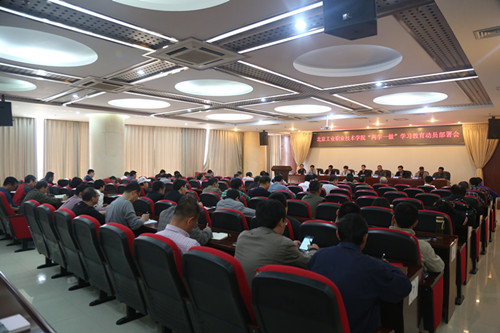 4b2dffd7f6344bbd998dd3a50125f488.jpg 4b2dffd7f6344bbd998dd3a50125f488.jpg