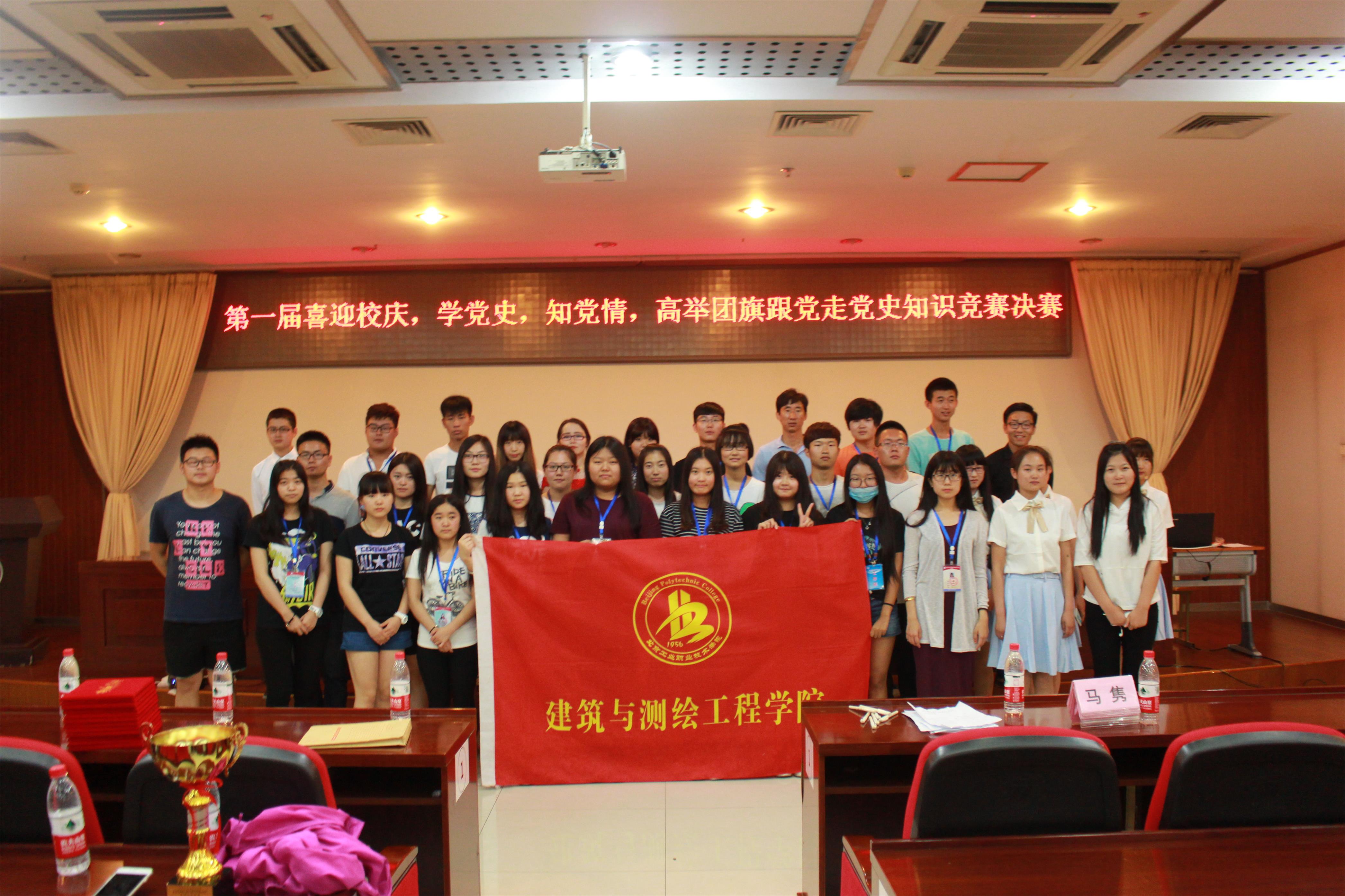 8dc2d0176d554ba6aa861547697b92b8.jpg 8dc2d0176d554ba6aa861547697b92b8.jpg