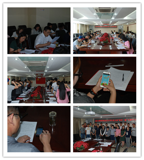 b8f530c8e1a749258e200755c681733f.jpg b8f530c8e1a749258e200755c681733f.jpg