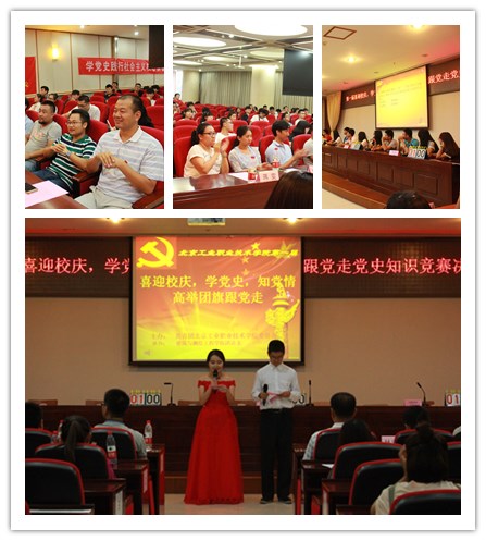 e4ecae2684434b42bc1907718c749849.jpg e4ecae2684434b42bc1907718c749849.jpg