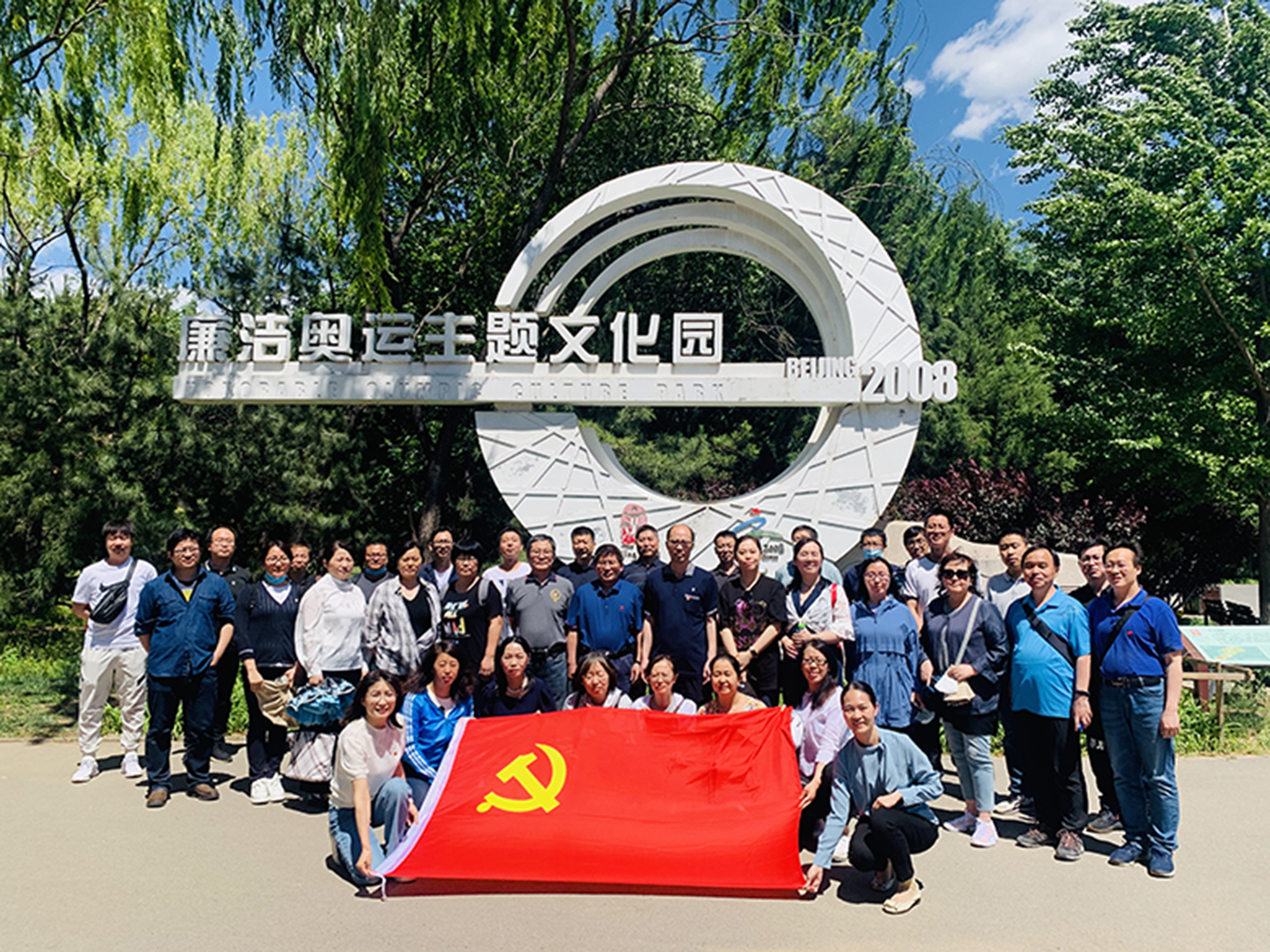 f62f59901c5f4e598c1496eca5fa9096.jpg f62f59901c5f4e598c1496eca5fa9096.jpg