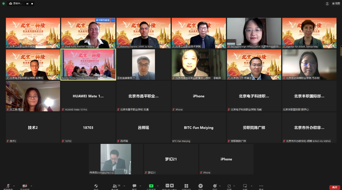 226bd28a12514e99b85acc5860cd0ce4.png 226bd28a12514e99b85acc5860cd0ce4.png