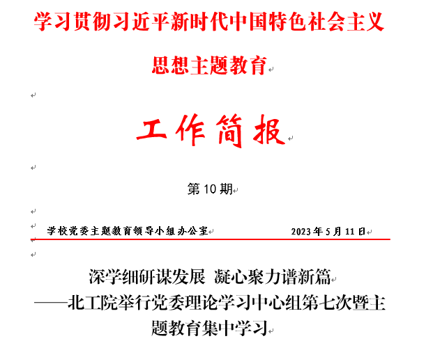 1cb7126d610c4f3caf7bae110829a316.png 1.png