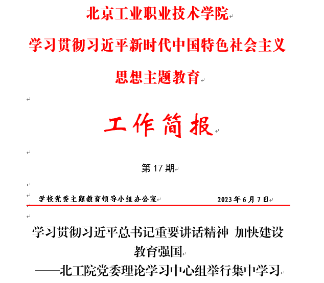 d4ef87d42a6e4936a4e3d57cfbcf3194.png 1.png