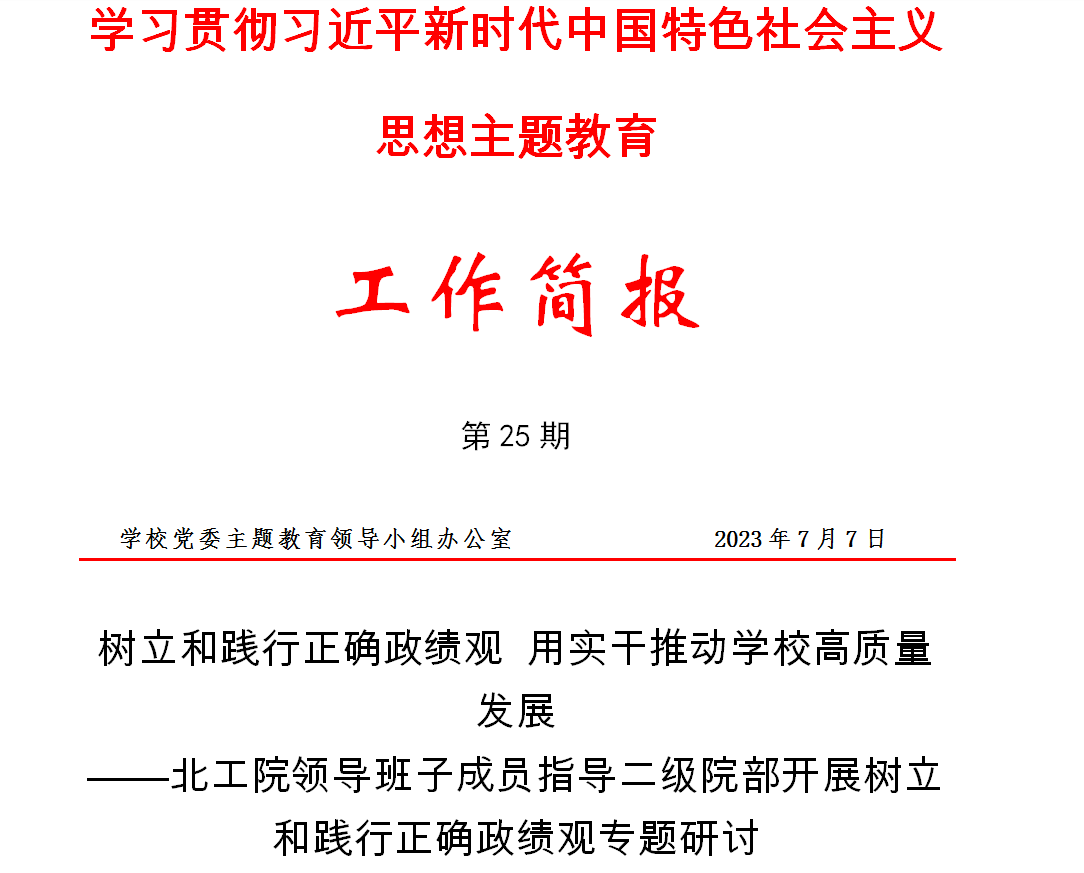 5e77da67fd374a18891c50269038ac6c.png 1.png