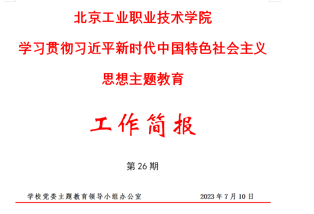 64abd889c1234834b92627ffa9278696.png 3.png