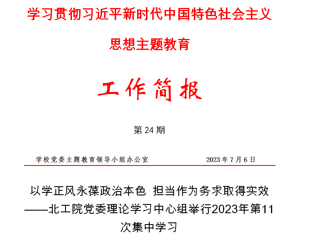 8bb69217c8dc4abbb44b175f6ad9c1c1.png 2.png