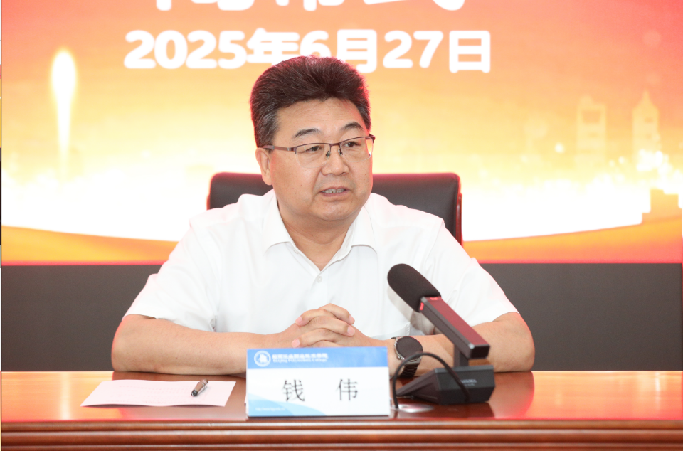 3de43514a3794e7aa6f5dcbb74e49f16.png 3de43514a3794e7aa6f5dcbb74e49f16.png