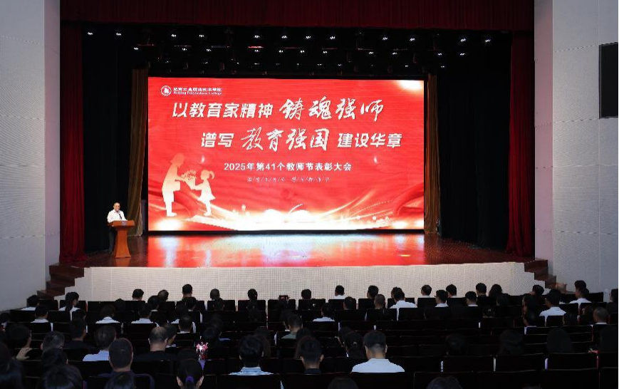 5cc822b105324404b58e97fa0269e1e3.png 5cc822b105324404b58e97fa0269e1e3.png