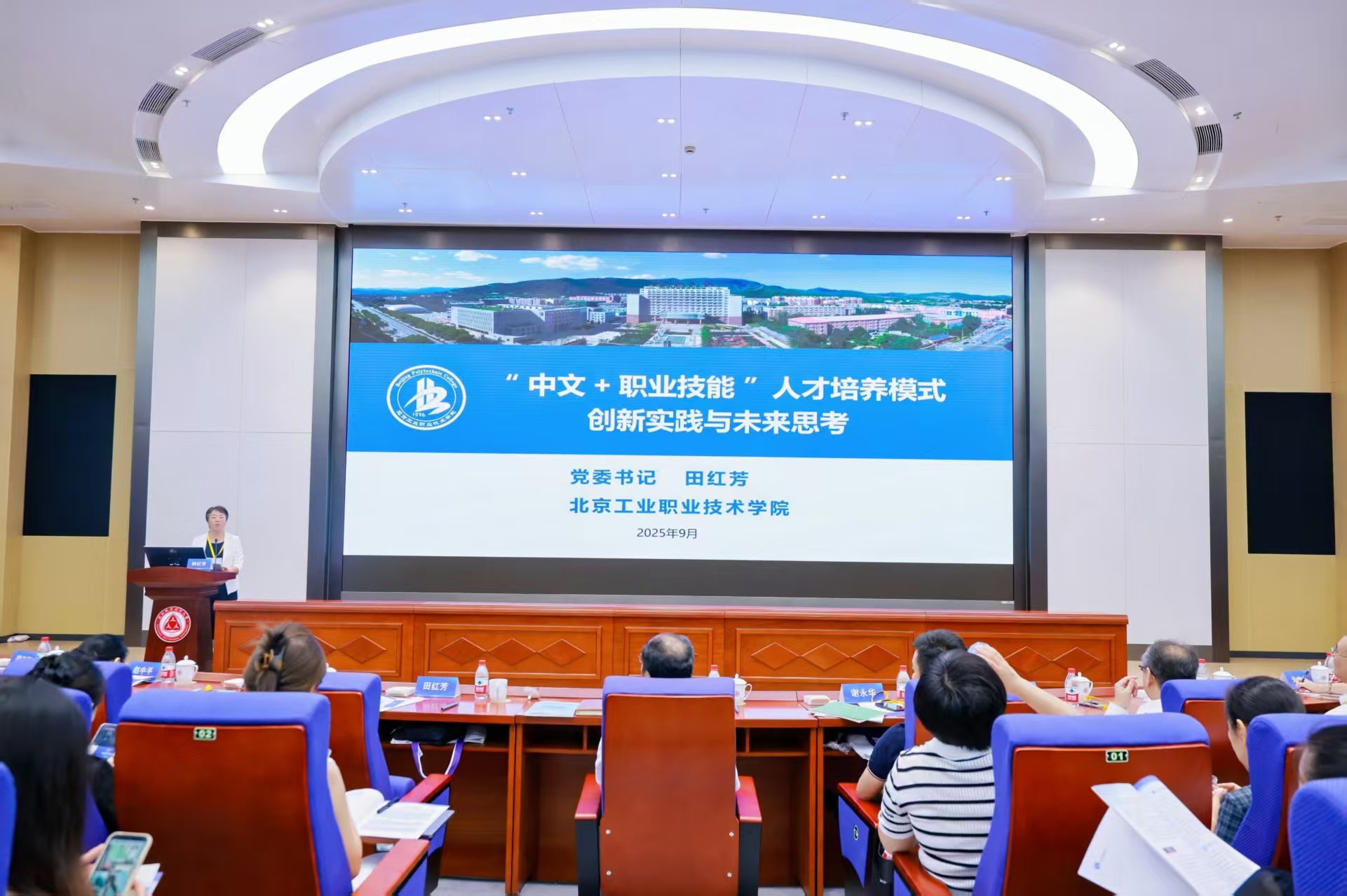 05345d2aca9d4d96ab49595be88b3ea8.jpg 05345d2aca9d4d96ab49595be88b3ea8.jpg